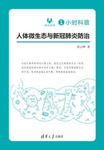 男人吃别漂