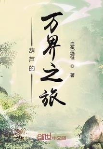 属猴11份的运气