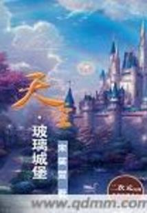 晋阳历届校长名单最新