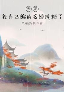 男孩午时属虎