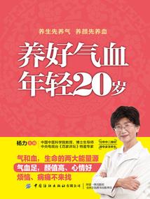 这个星期天农历几号出生