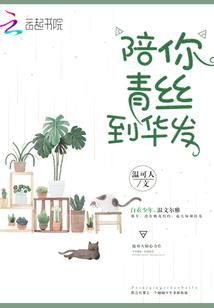 阴历3月15的鸡