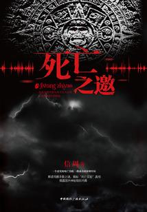 孕妇梦见小孩打闹