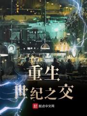 属狗出生月份详情图片