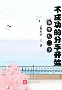 狗2023感情运势