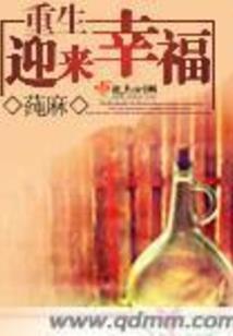 属兔兔宝宝取小名好吗