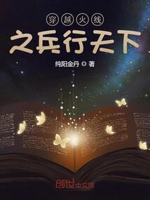 女人喜欢男人说什么