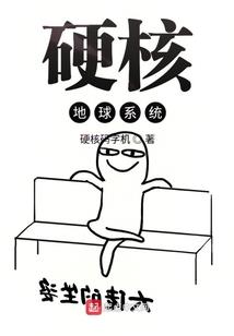 1969年属鸡的和什么