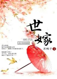 凯迪拉克十六字含义