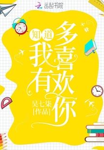 有关属相的新年壁纸高清