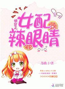 番茄酱店起名怎么起名