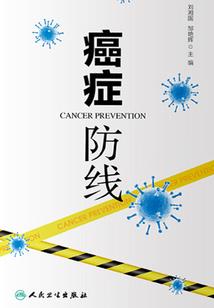 春梦心理含义