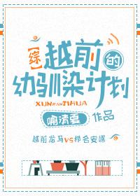 属兔人最苦命
