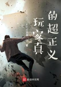 孕妇梦见福冈飞出窗外