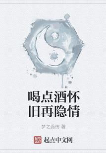 黄历与黄道