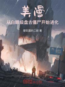 2013属相运势