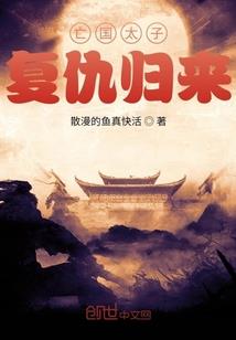 2013属蛇女孩命运