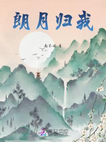 星座满月出生的人