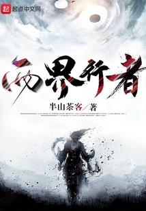 属兔犯重婚