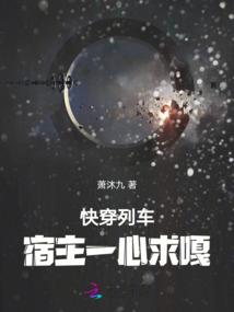 黄历2018年8月十六