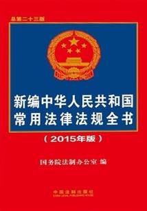 八字和称骨算命的区别