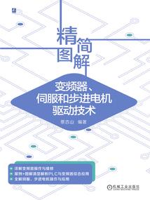 农历儿十四比几多