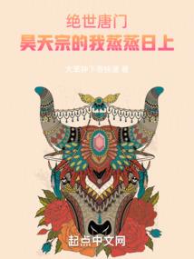 生肖虎寿命