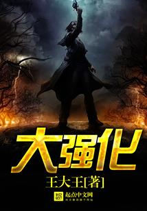周公解梦旧版大全一家乱