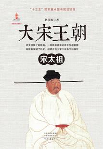 03年羊运气