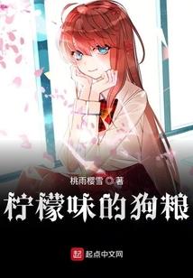 属蛇和属虎一生婚姻如何