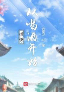 属鼠和属蛇今年能离婚吗