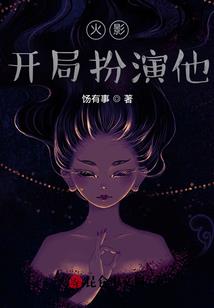 星盘怎么看财运近期运程