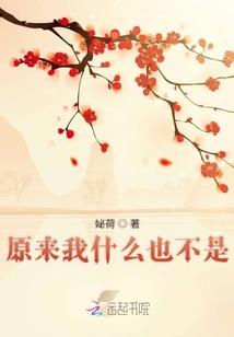 农历10月属虎的人运势