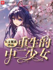 男人不爱运动