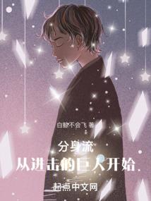 梦见孕妇奶粉