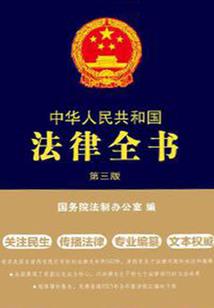 2002是农历还是阴历