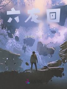 79年属羊子女运势