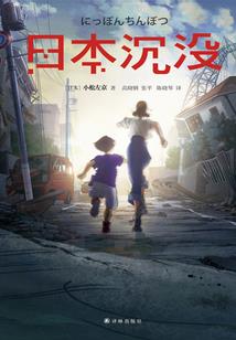 属兔买房门朝西