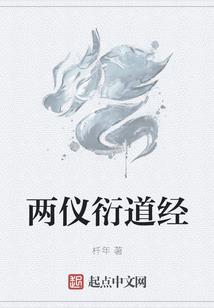 1935.4.25农历