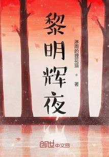 演员小香玉的属相