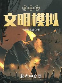 属鼠的购房年份