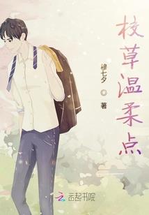 李钟意含义