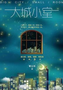 2020年黄历多灾难