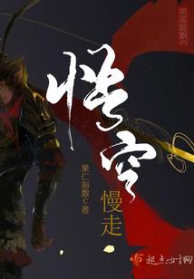1982属羊运程