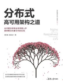梦到怀孕生了男孩