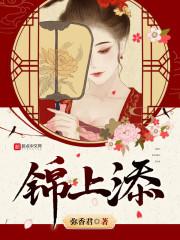 古代风格的网名