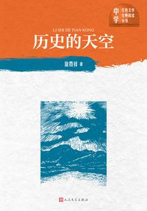 属猴之人什么命