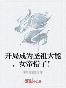李羽君名字寓意