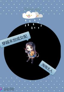 男生头像我要个性网名
