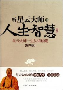 农历是几月清明节呀